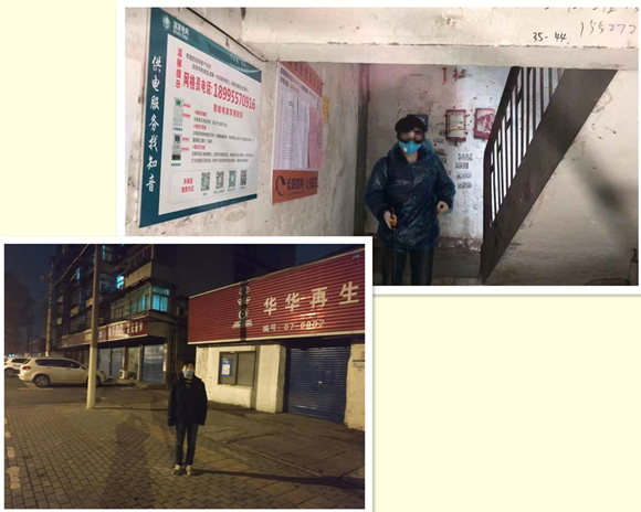 程貴松同志社區(qū)消殺和值夜班現(xiàn)場.png 程貴松同志社區(qū)消殺和值夜班現(xiàn)場.png