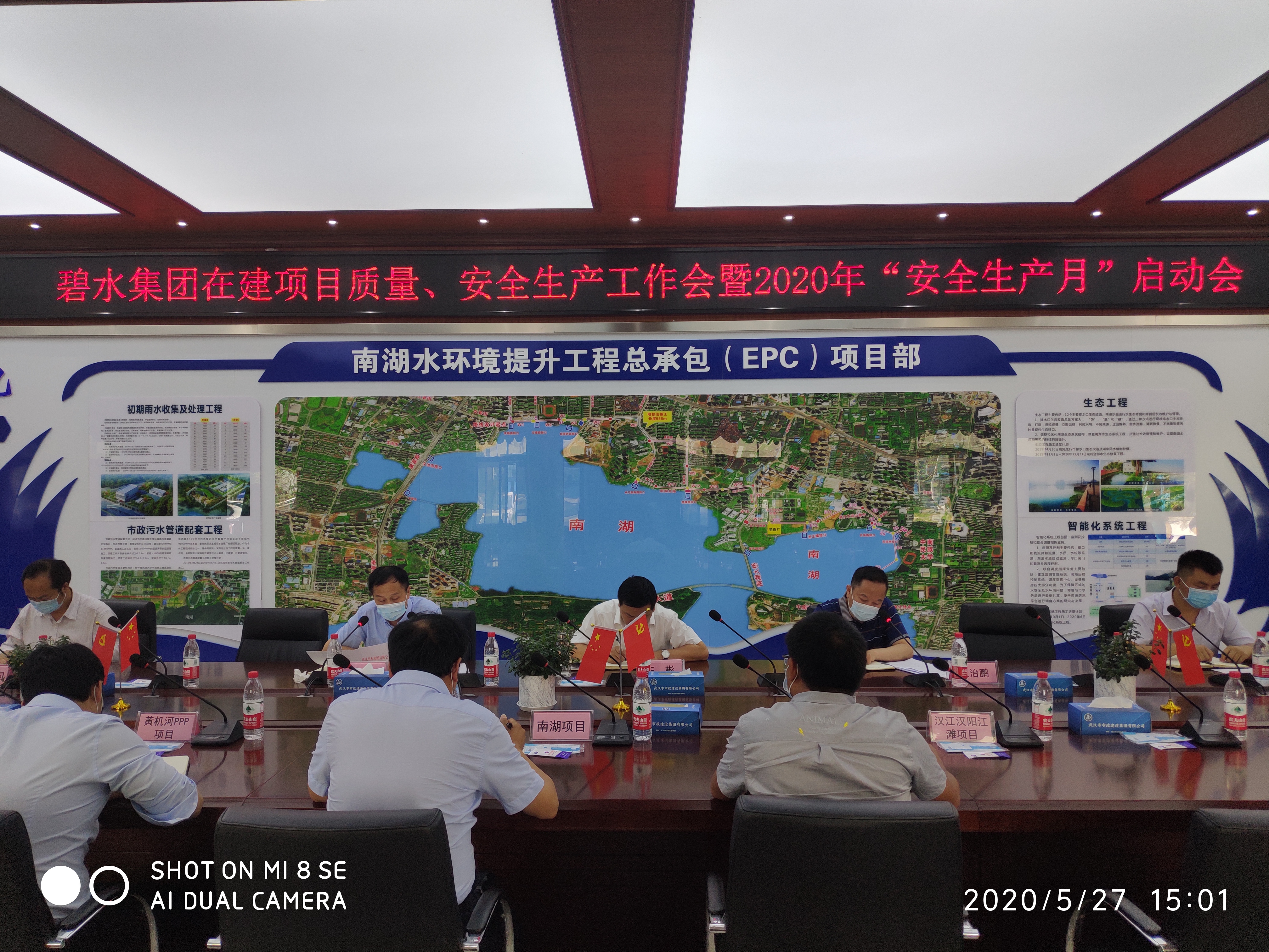 微信圖片_20200529090151.jpg