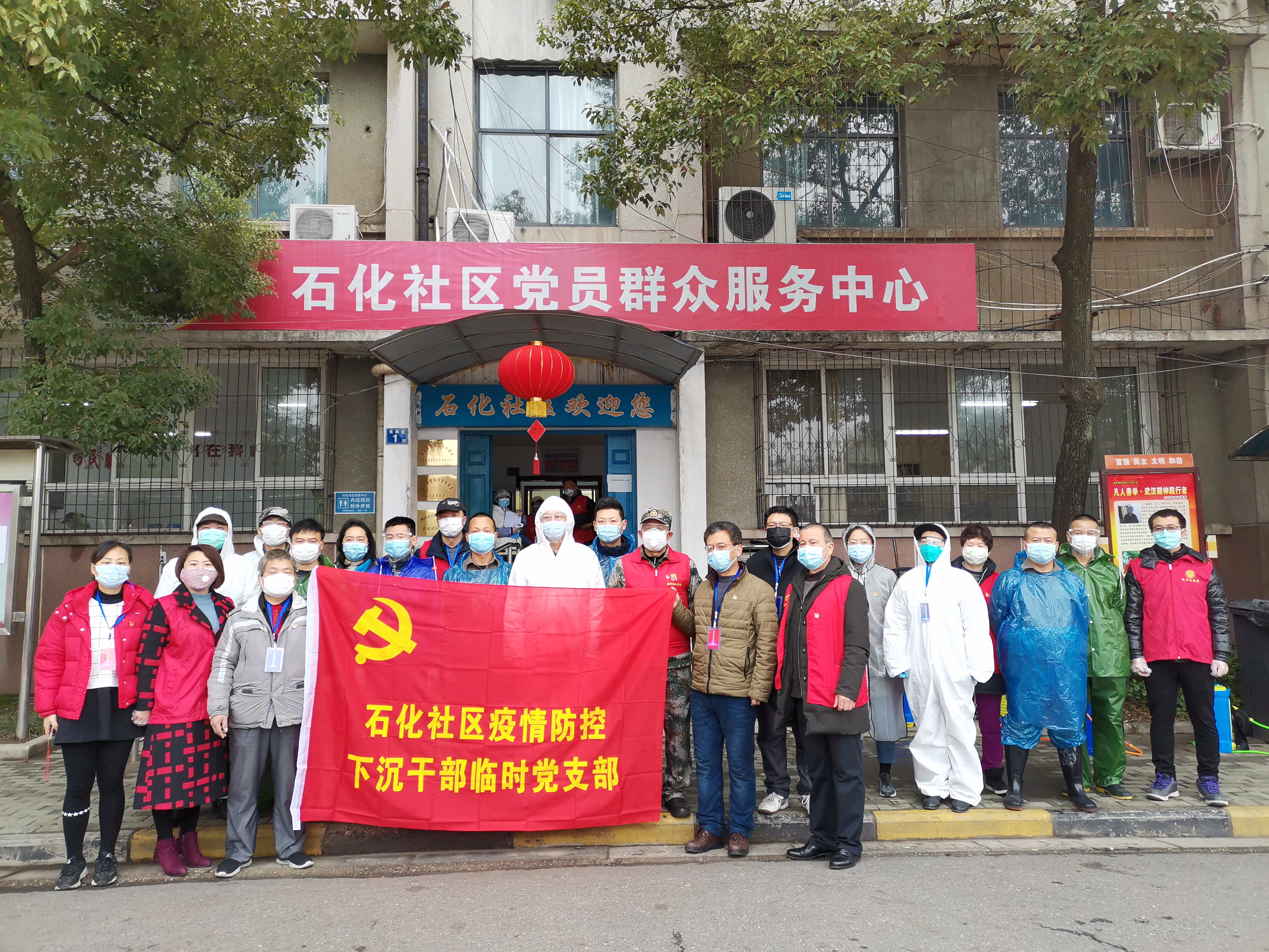 微信圖片_20200303193450.jpg